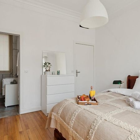 Pompidou & Hotel De Ville - Cityapartmentstay Париж Екстериор снимка